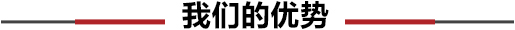 石英石水槽十大品牌,佰朗格家居用品,佰朗格多功能水槽,广州佰朗格家居用品有限公司官网