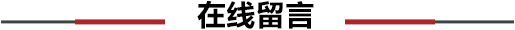 石英石水槽十大品牌,佰朗格家居用品,佰朗格多功能水槽,广州佰朗格家居用品有限公司官网