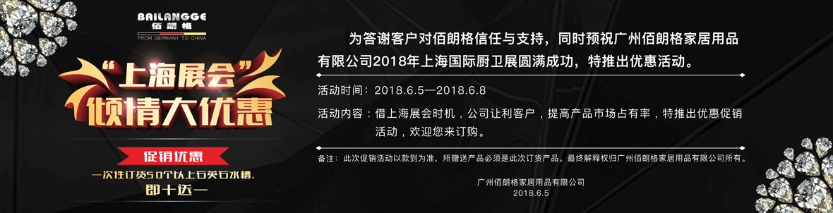 微信图片_20180515165146.jpg